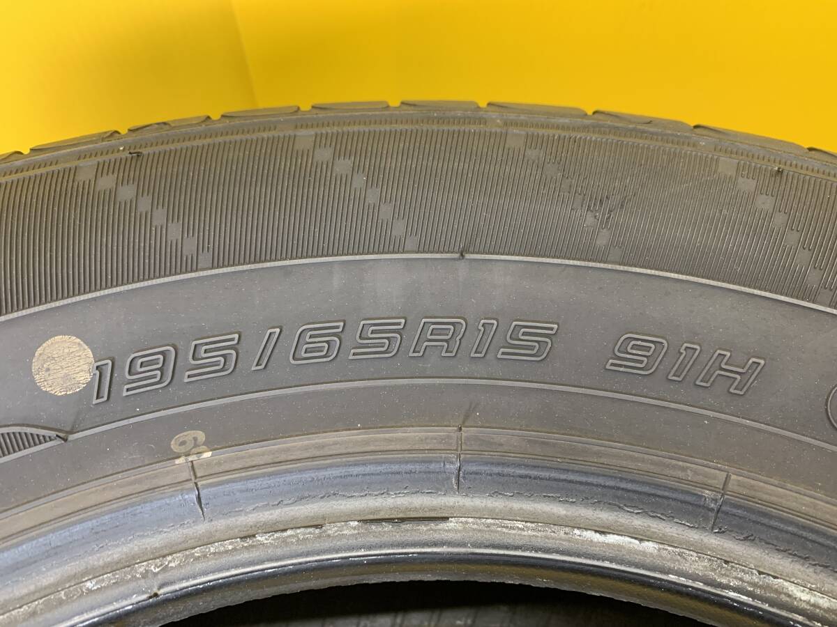 No2906　O5 ダンロップ　エナセーブ EC204 195/65R15 91H 　1本 スペア用　パンク補修用に！！_画像6