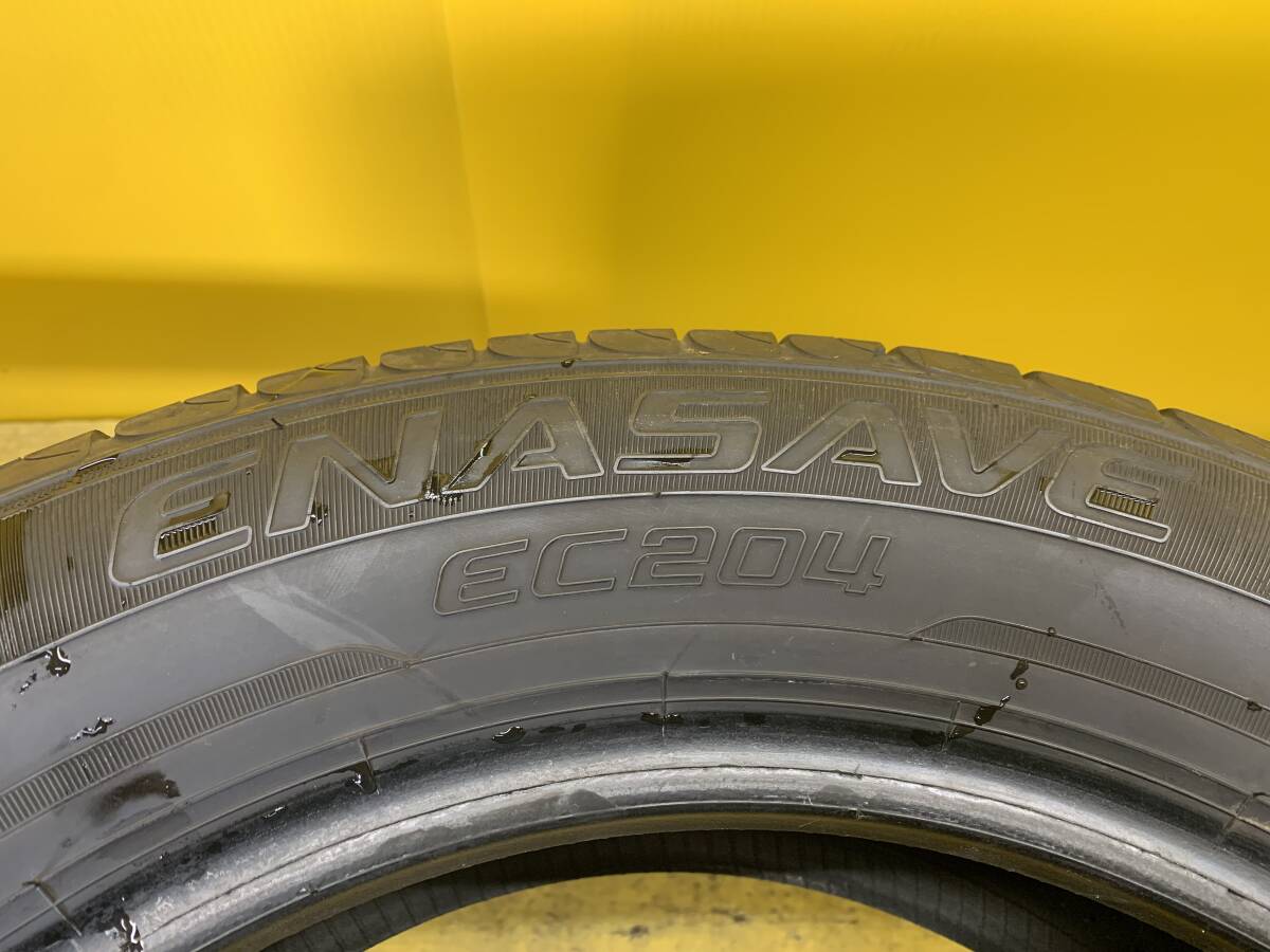 No2907　O5 ダンロップ　エナセーブ EC204 205/60R16 92H 　1本 スペア用　パンク補修用に！！　_画像3