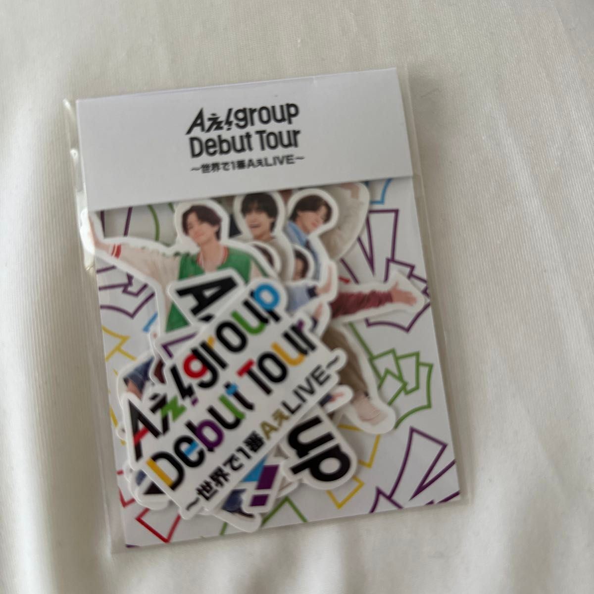 Aぇ group・世界で1番AぇLIVE・フレークシール|Yahoo!フリマ Aぇ group・世界で1番AぇLIVE・フレークシール|Yahoo!フリマ