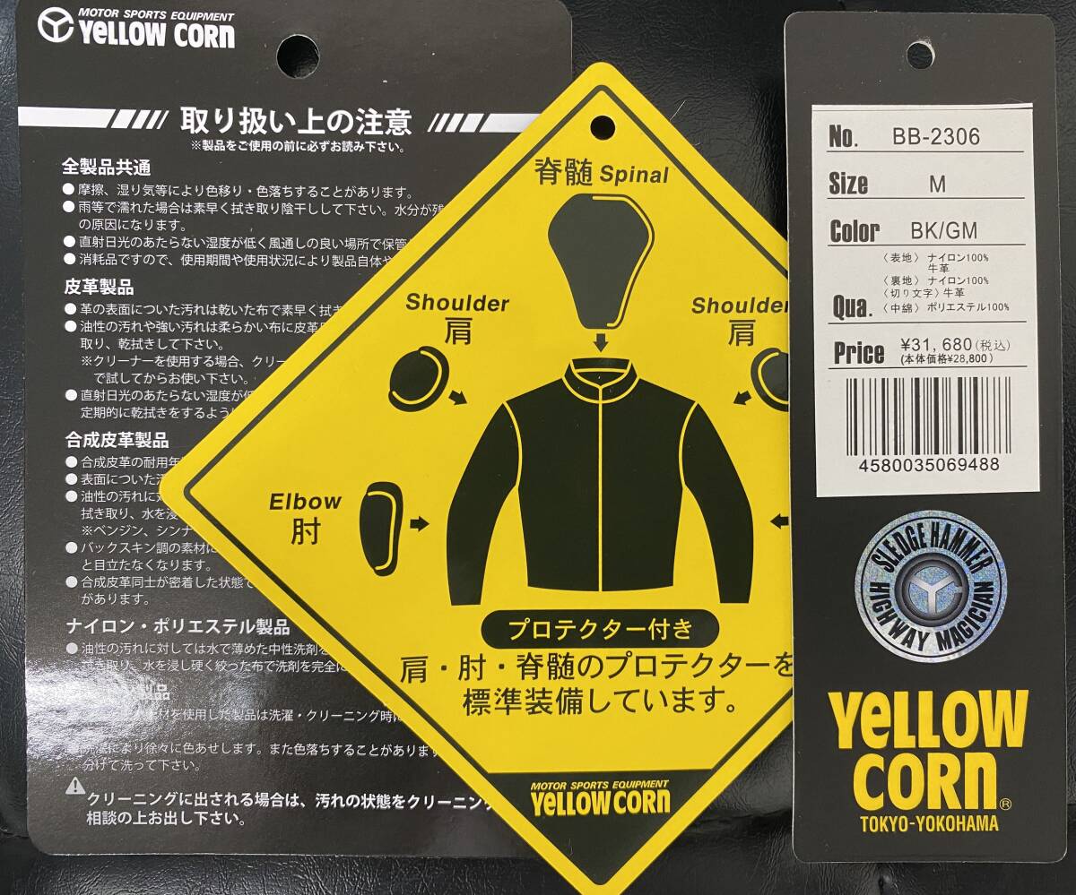 YeLLOWCORN イエローコーン BB-2306 ウィンタージャケット ブラック/ガンメタ Mサイズ バイク ジャケット メンズ 秋冬_画像3