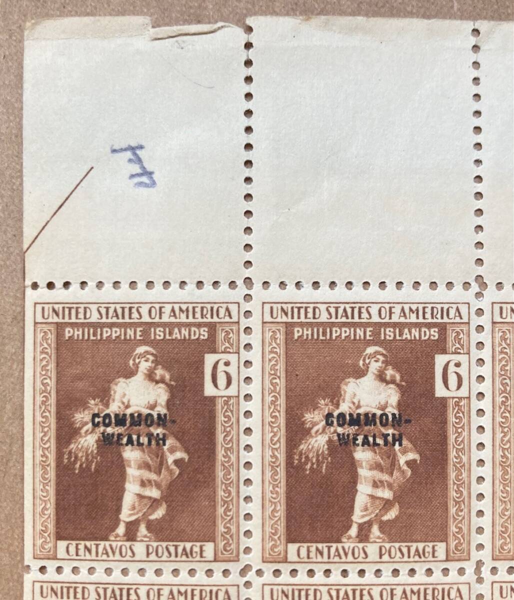 【アメリカ領フィリピン】1939年発行 COMMONWEALTH 小字加刷 6c切手 64面（8x8）シート　＊小難品_画像3