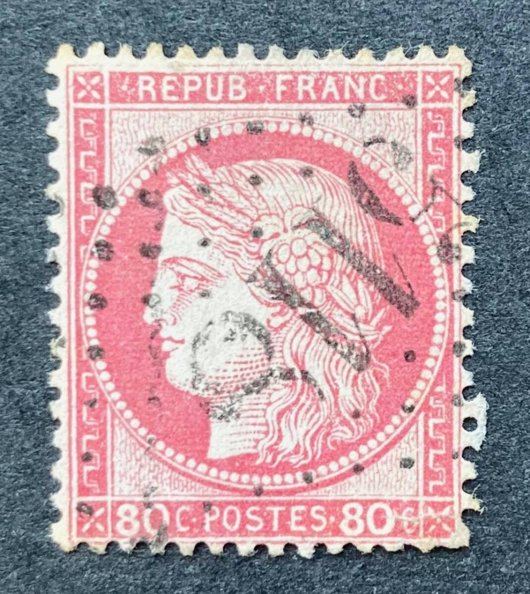 [ France ] Ceres 80c. Yokohama France department 5118 delete seal single one-side * small defect goods 