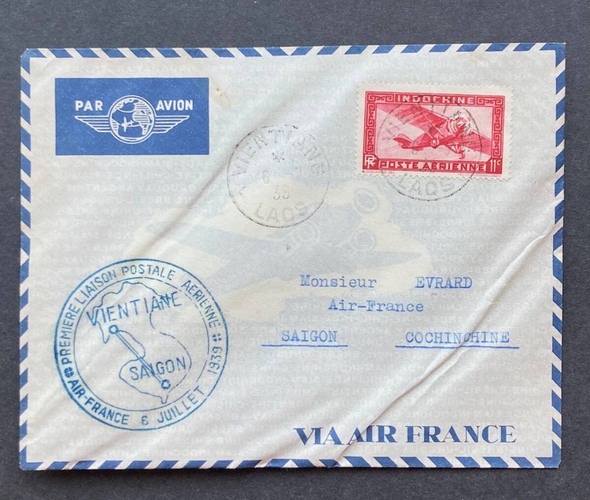 【フランス領インドシナ（ラオス）】1939年 FFC ビエンチャン発サイゴン宛 郵便航空路開設ゴム印カシェ付きエンタイア 良品_画像1
