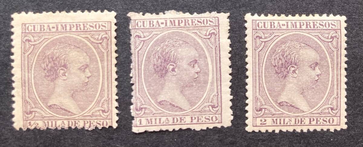 【スペイン領キューバ】1888-1896年発行新聞切手 17種 未使用　OH/良品（＊数点難有品）_画像6