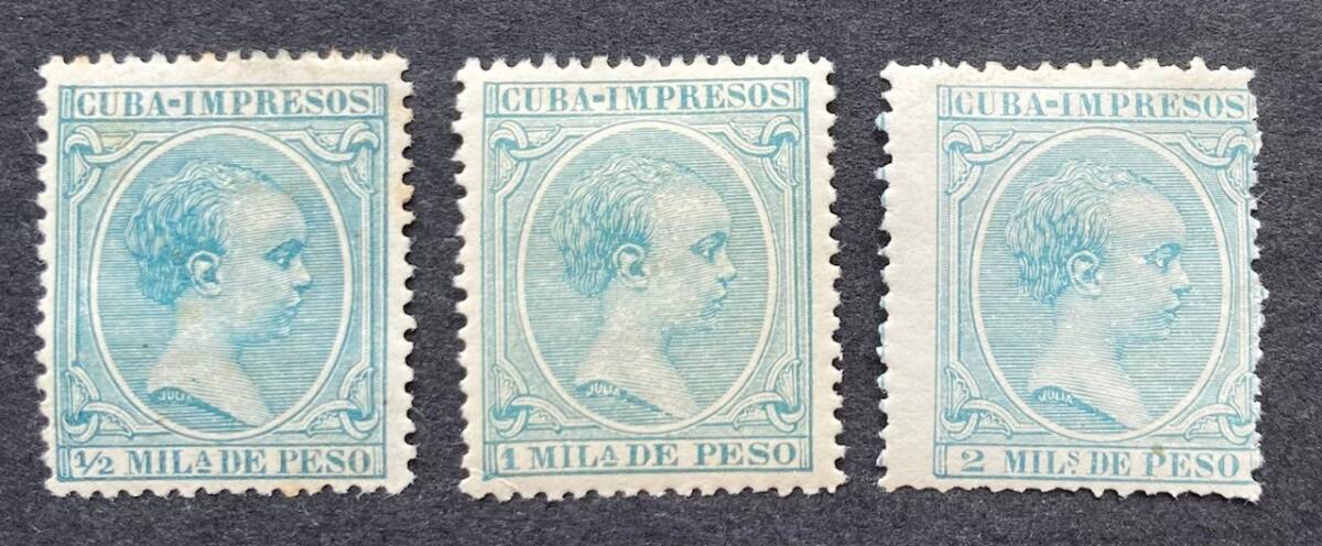 【スペイン領キューバ】1888-1896年発行新聞切手 17種 未使用　OH/良品（＊数点難有品）_画像5