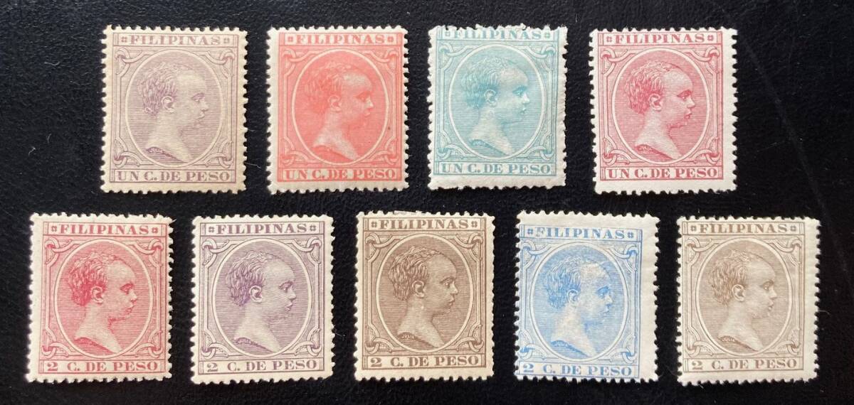 [ Spain . Philippines ]1890-1897 KING ALFONSO XIII ordinary stamp 39 kind unused ( rare article . color 1 kind excepting series all kind ) OH/ superior article *1 point only used 