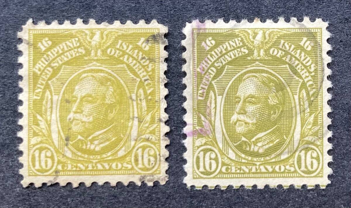 【アメリカ領フィリピン】1906-1926年発行普通切手 （10c, 12c, 16c, 20c）発行時期・刷色・目打等違い Scott 番号違い18種　使用済_画像5