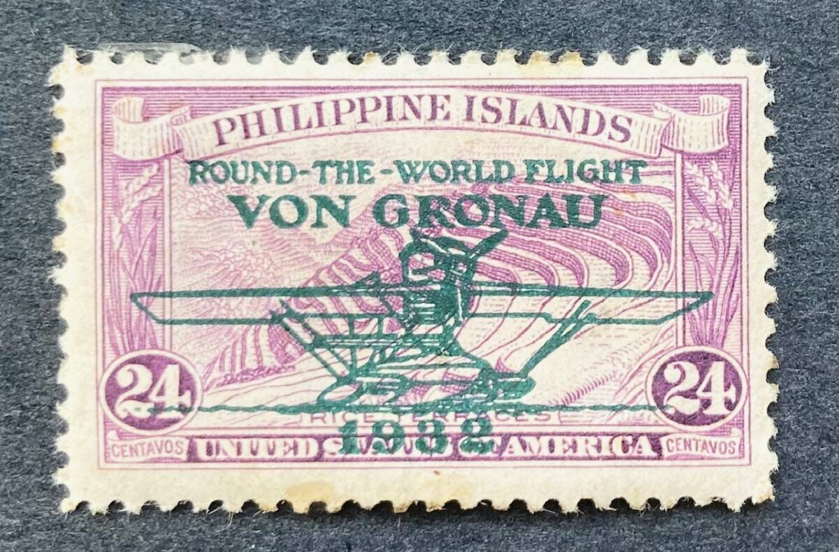 [ America . Philippines ]1932 year phone * Glo nau world one ... memory 24c stamp + 1933 year airplane ... aviation stamp 5 face value unpaid ./ superior article 