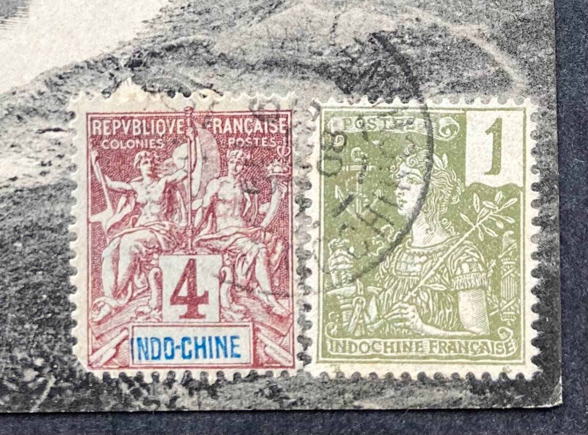 [ France . India sina]1908 year ton gold district PPC2 sheets Navigation Commerce/Grasset ordinary stamp .CTO( stamp small defect goods )