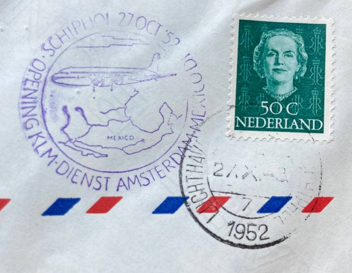 [ Holland ]1952-53 year Holland * Mexico interval ..FFC + aviation race memory cover total 2 through 