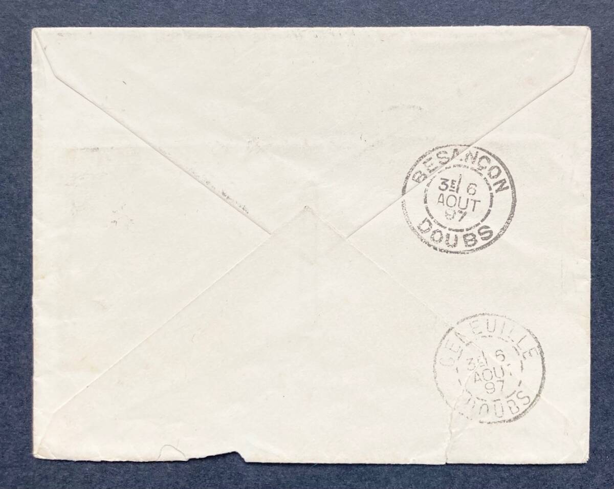 [ France . India sina]1897 year ton gold .. army free army . mail Ran son difference . France addressed to entire * Chinese character place name go in Ran son(. mountain ) difference . approval seal 