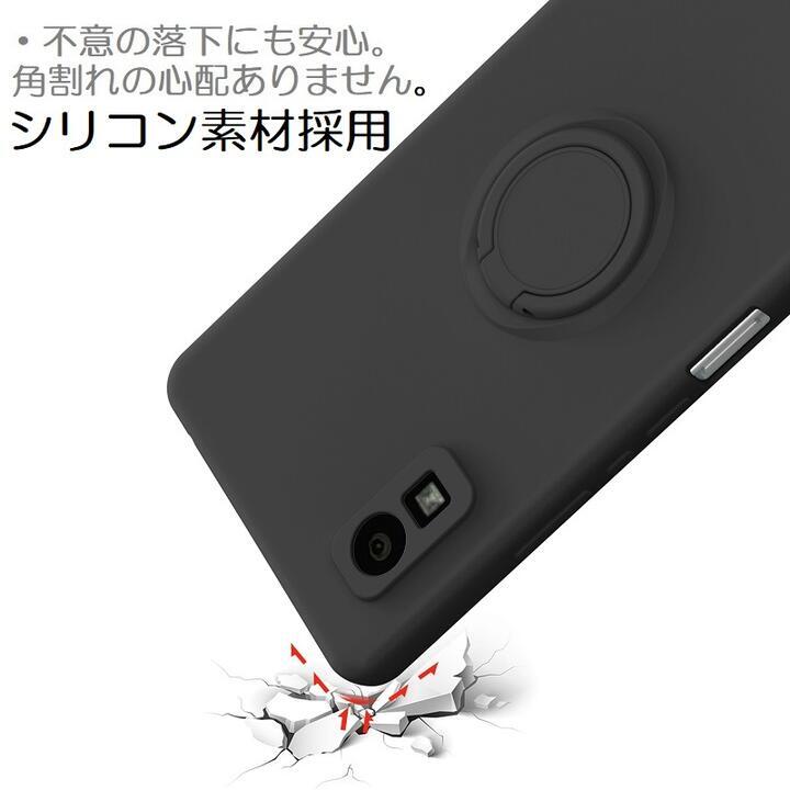 Aquos Wish 第１/2世代用 硬質シリコン ソフト リング付き バックカバー 保護ケース 衝撃吸収 落下防止 灰_画像8