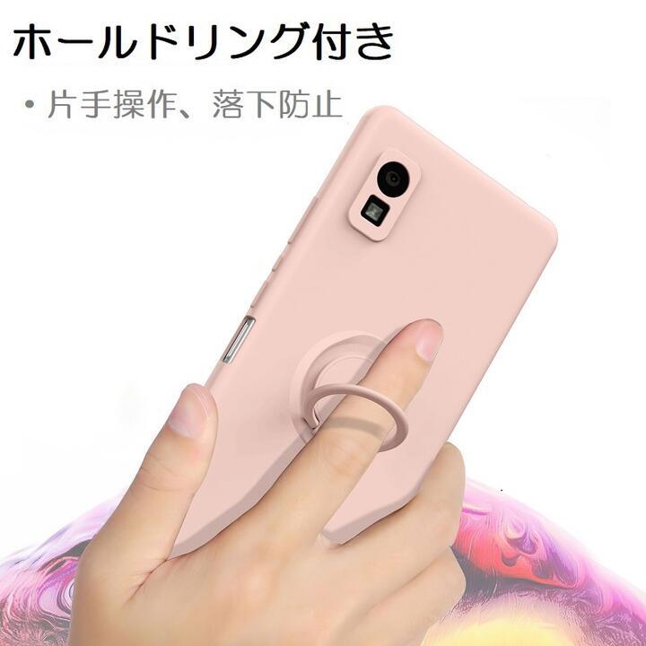 Aquos Wish3用 硬質シリコン ソフト リング付き バックカバー 保護ケース 衝撃吸収 落下防止 スタンド 黄色_画像4