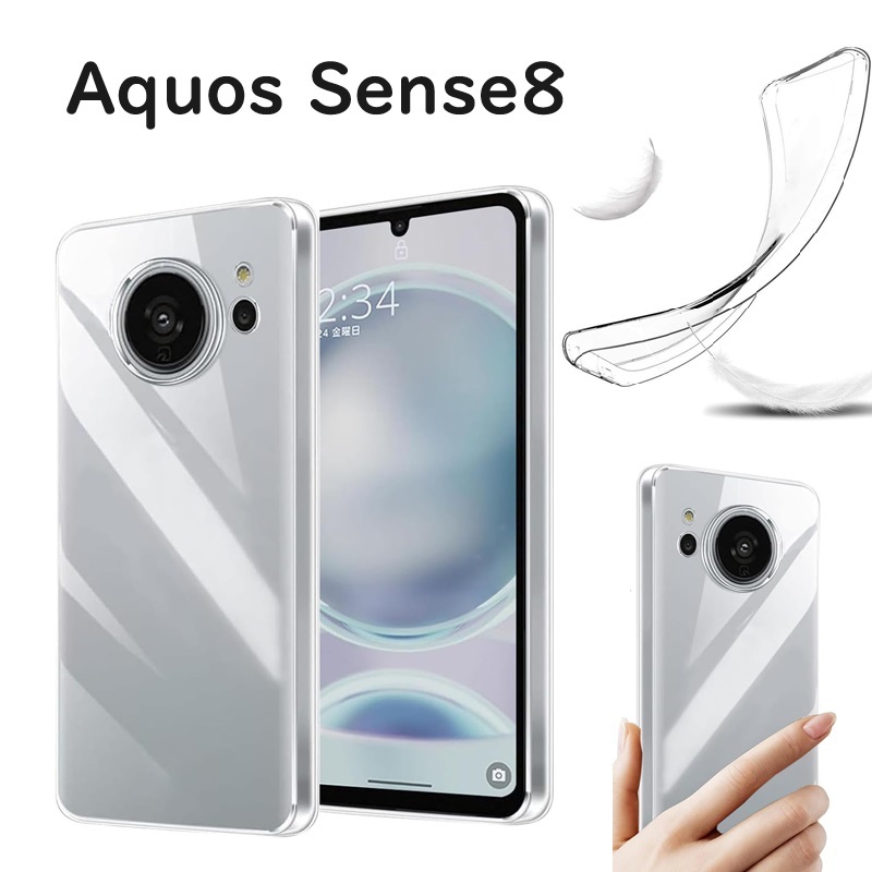 AQUOS Sense8 SH-54D用 TPU ソフト クリアケース バックカバー 透明 保護ケース 衝撃吸収 落下防止 クリア_画像1