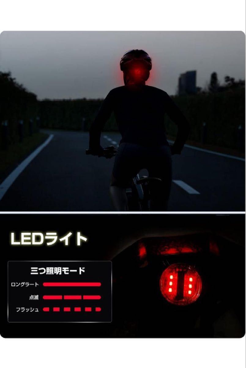 OUTDOOREMASTER ヘルメットM 自転車　ロードバイク　LED付き