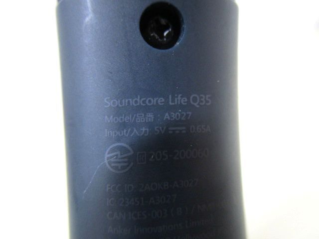 5138RNZ◎Anker アンカー Soundcore Life Q35 ワイヤレスヘッドフォン A3027 ネイビー◎中古_画像4