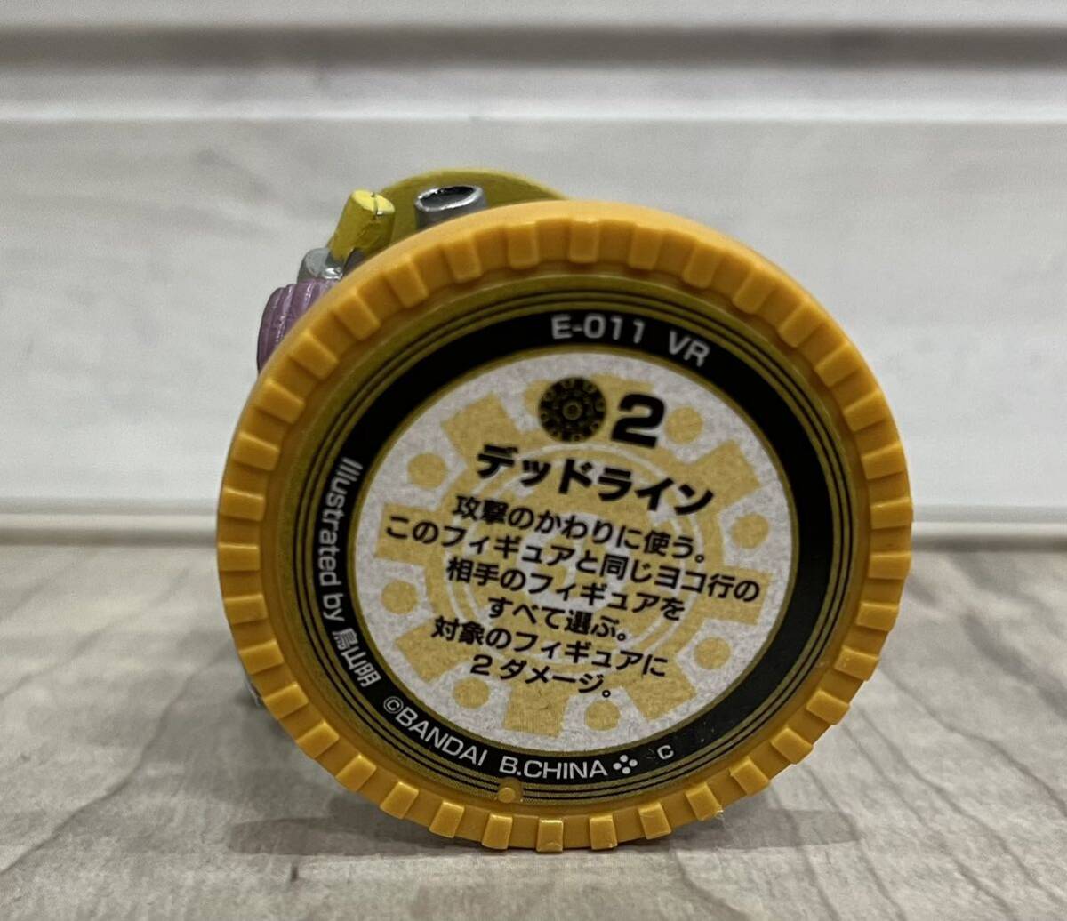 トリヤマロボ バトルブレイク フィギュア 鳥山明 フィギュア トリヤマロボ バトルブレイク フィギュア 鳥山明 フィギュア