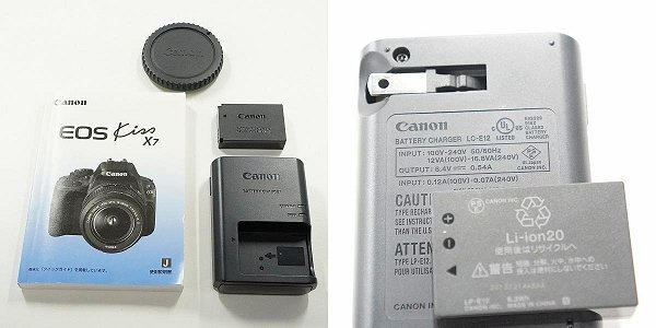 Canon/キャノン EOS Kiss X7 デジタル一眼レフカメラ ボディ 簡易動作確認済み /000_画像10