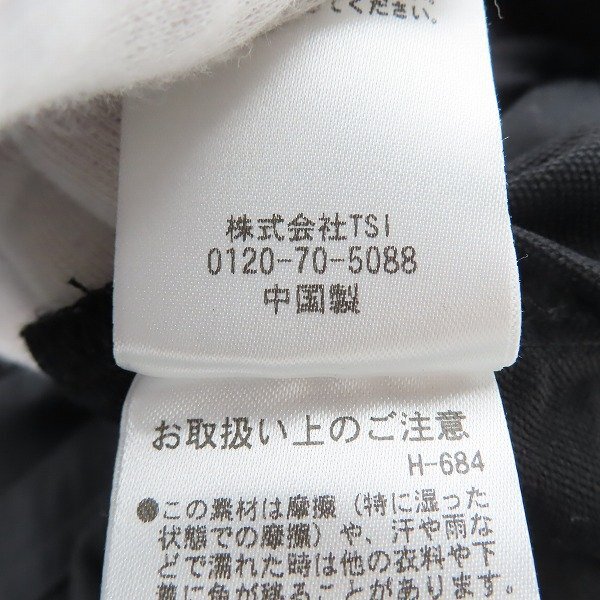 ☆nano universe/ナノユニバース イージーケアオープンカラーシャツ 半袖シャツ 672-2121210/XL /LPLの画像5