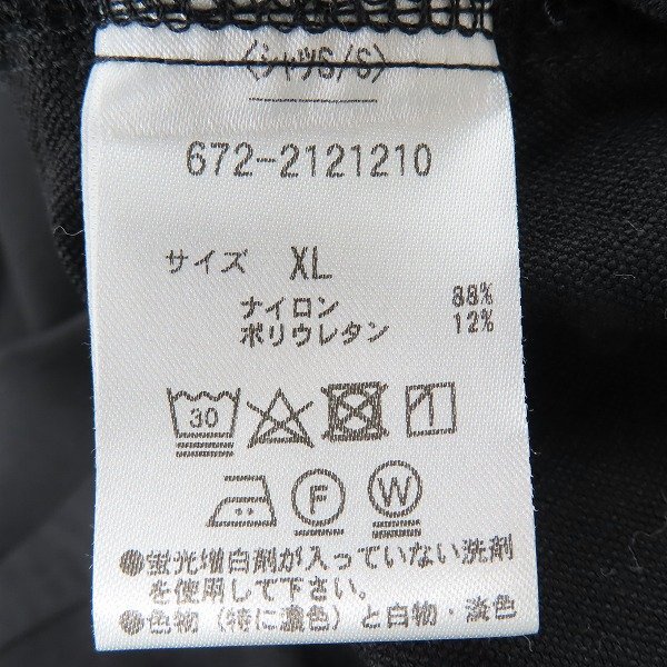 ☆nano universe/ナノユニバース イージーケアオープンカラーシャツ 半袖シャツ 672-2121210/XL /LPLの画像4