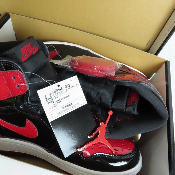 【未使用】NIKE/ナイキ AIR JORDAN 1 RETRO HIGH OG PATENT BRED/パテント ブレッド 555088-063/27.5 /080_画像8