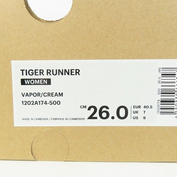 (2)【未使用】asics/アシックス TIGER RUNNER 1202A174-500/26 /080