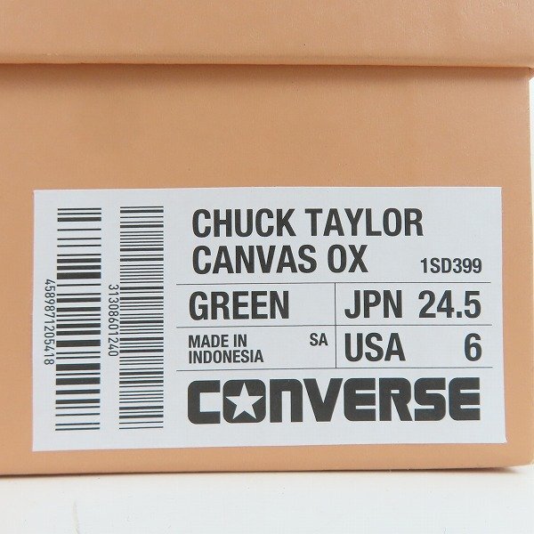 CONVERSE/コンバース 23AW CHUCK TAYLOR CANVAS OX/チャックテイラーキャンバスOX グリーン 1SD399/24.5 /080の画像10