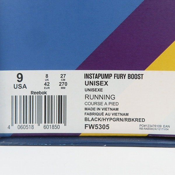 [ unused ]adidas×Reebok/ Adidas × Reebok INSTAPUMP FURY BOOST/ Insta pump Fury boost FW5305/27 /080