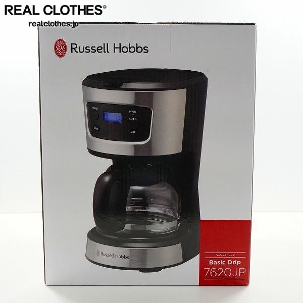 [ unused ]Russell Hobbs/ russell ho bs7620JP Basic drip coffee maker /080