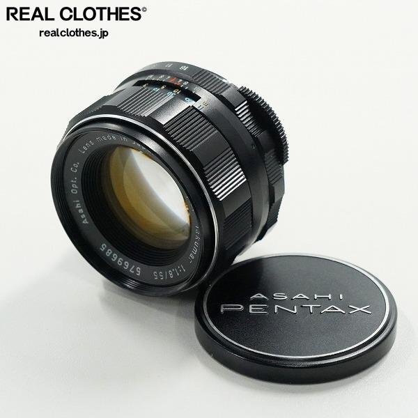 Asahi PENTAX/ペンタックス Super-Takumar 1:1.8/55 単焦点レンズ カメラレンズ /000の画像1