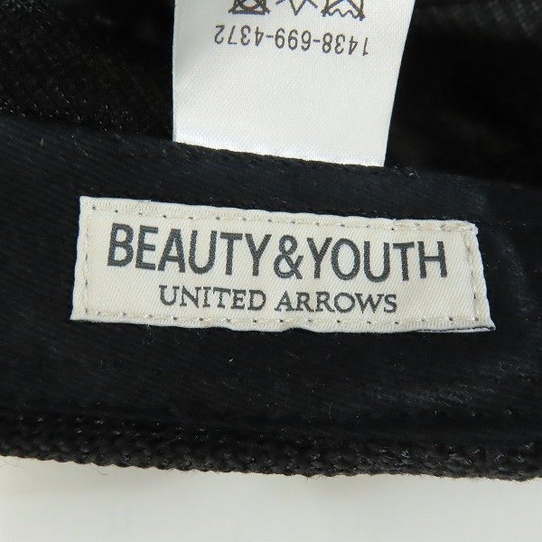 BEAUTY & YOUTH UNITED ARROWS/ユナイテッドアローズ UV ベレー帽 /LPLの画像7