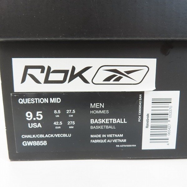 Reebok/リーボック QUESTION MID/クエスチョンミッド スニーカー GW8858/27.5 /080の画像10