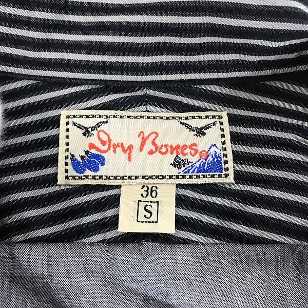 ☆Dry Bones/ドライボーンズ ストライプ切り替えシャツ/S /LPLの画像3