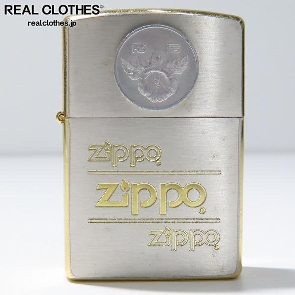 ZIPPO/ジッポー ロゴ ゴールドコーティング 96年製 /LPL_詳細な状態は商品説明内をご確認ください。