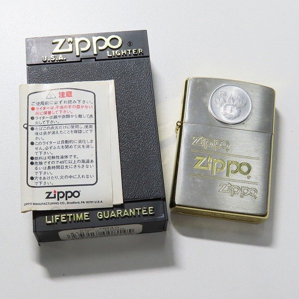 ZIPPO/ジッポー ロゴ ゴールドコーティング 96年製 /LPL_画像7