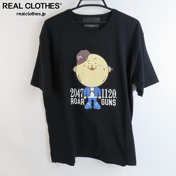 ☆roarguns/ロアーガンズ×20471120 ヒョーマくん Tシャツ 20SGT-RF2A/L /LPLの画像1