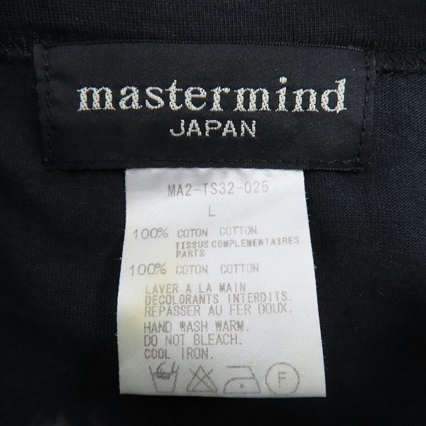 ☆mastermind JAPAN/マスターマインド UNIVERSALITY 半袖Ｔシャツ MA2-TS32-025/L /LPLの画像3