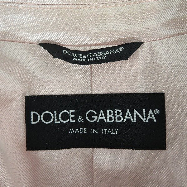 *DOLCE&GABBANA/ Dolce & Gabbana / Dolce&Gabbana 2B tailored jacket розовый /46 /080