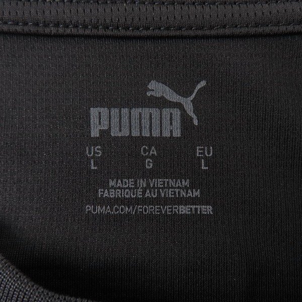 ☆PUMA/ プーマ 23/24 マンチェスター・シティ MCFC 3rd ユニフォーム 770460-03/L /LPL_画像3