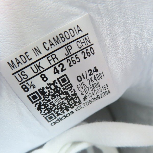 【未使用】adidas/アディダス SAMBA/サンバ ロー ローカット スニーカー/シューズ B75806/26.5 /080の画像6