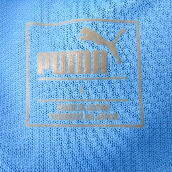 ☆PUMA/プーマ 川崎フロンターレ 2017/2018/2020/2021 優勝記念Tシャツ/4点セット /060の画像4