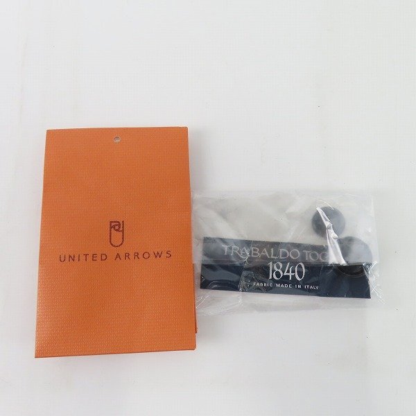 ☆UNITED ARROWS GREEN LABEL RELAXING/ユナイテッドアローズ alfred brown セットアップスーツ/1123-161-1102/52 /080の画像9