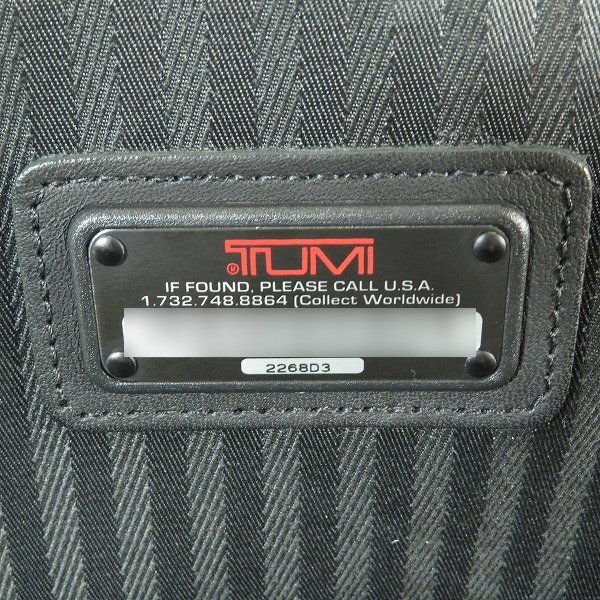 TUMI/トゥミ エクスパンタブル・キャリーオン 2ウィール/2輪 キャリー/ガーメントバッグ 2268D3 同梱×/D4Xの画像5