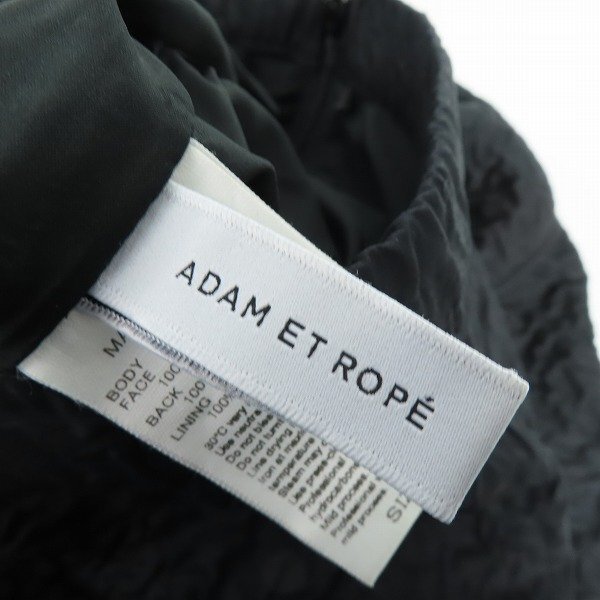 ADAM ET ROPE/アダムエロペ ジャガードティアードスカート GAC-02080-A 36 /060の画像3