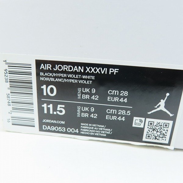 【未使用】NIKE/ナイキ AIR JORDAN 36 PF/エアジョーダン36 ファーストライト DA9053-004/28 /080の画像9