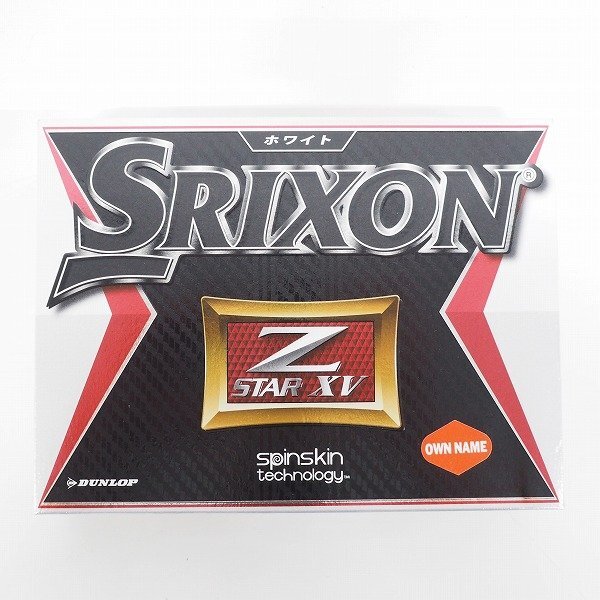 【未使用/オウンネーム】DUNLOP/ダンロップ SRIXON/スリクソン Z-STAR XV ゴルフボール ホワイト 1ダース /000の画像3