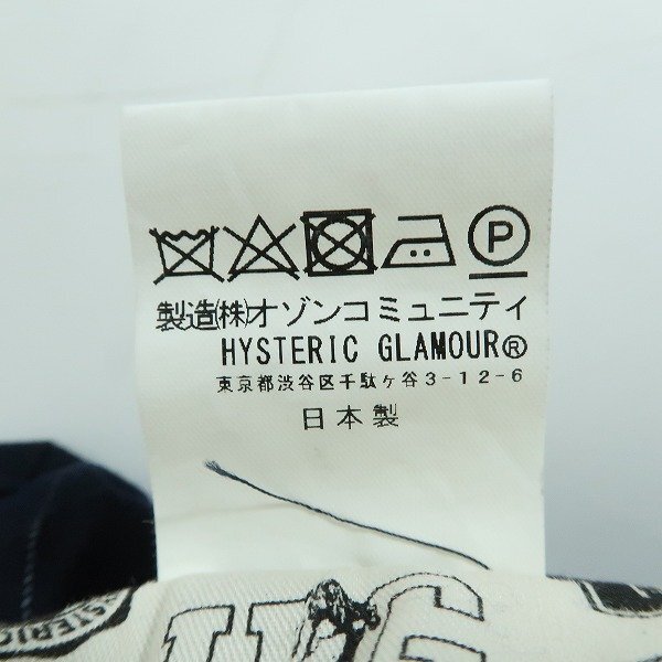 HYSTERIC GLAMOUR/ヒステリックグラマー TRスラックスPT 02171AP14 S /060の画像5