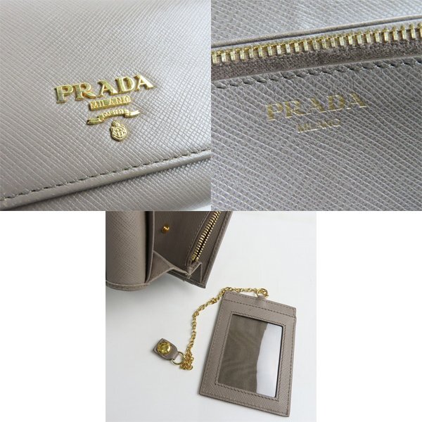 【ギャラ付】PRADA/プラダ SAFFIANO TRAIANG/サフィアーノ トライアングル 長財布/ウォレット 1MH132 /000の画像6