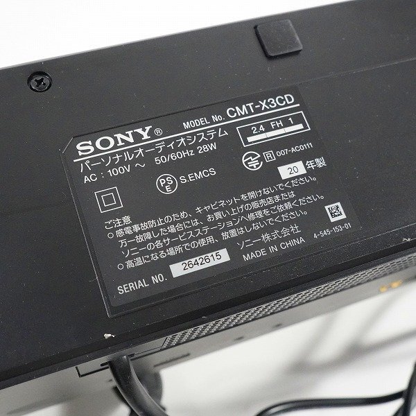 SONY/ソニー CMT-X3CD パーソナルオーディオシステム 簡易動作確認済み /080の画像8