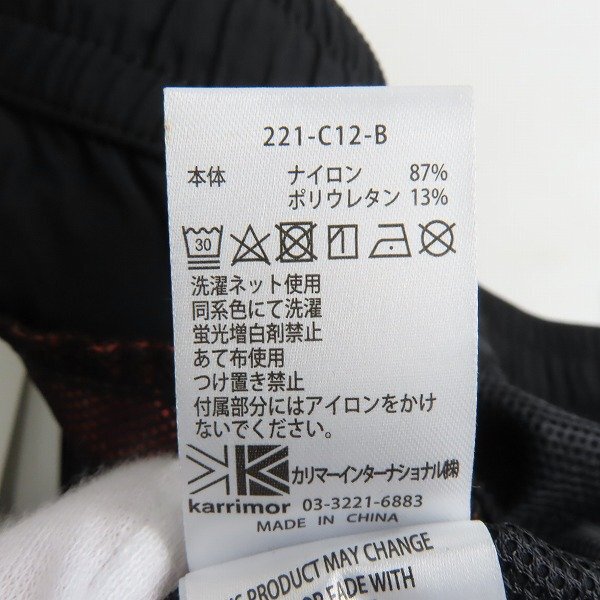 【未使用】karrimor/カリマー urban utility pants アーバンユーティリティ パンツ 101387/M /LPLの画像6